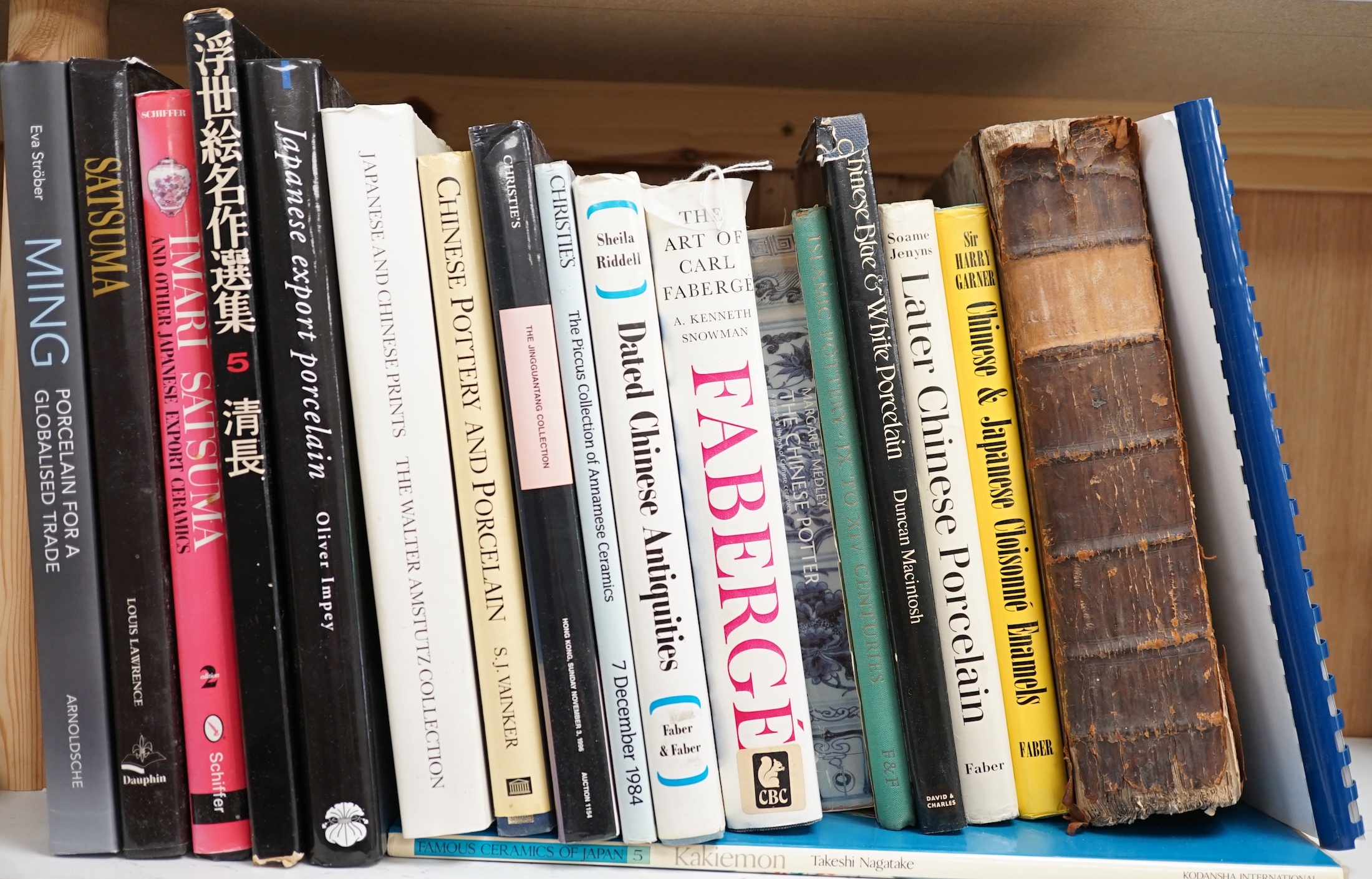 A group of Chinese, Japanese ceramics etc. reference books and catalogues to include the Chinese Potter by Margaret Medley, Later Chinese Porcelain by Jenyns, the Piccus Collection of Annamese Ceramics, The JingGuantang